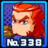 バーリス・ロセオ