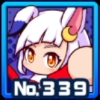 カグヤ