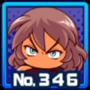 獅乃木琢磨