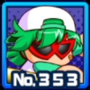 野球マスク