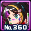 黒戸もね