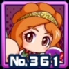 戸内聖華