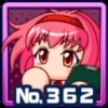 栗原舞