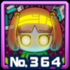 NCM-753