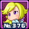 虹谷彩理