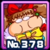 姫野カレン