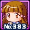 七瀬はるか