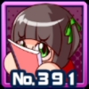 京野小筆