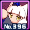 大谷美衣