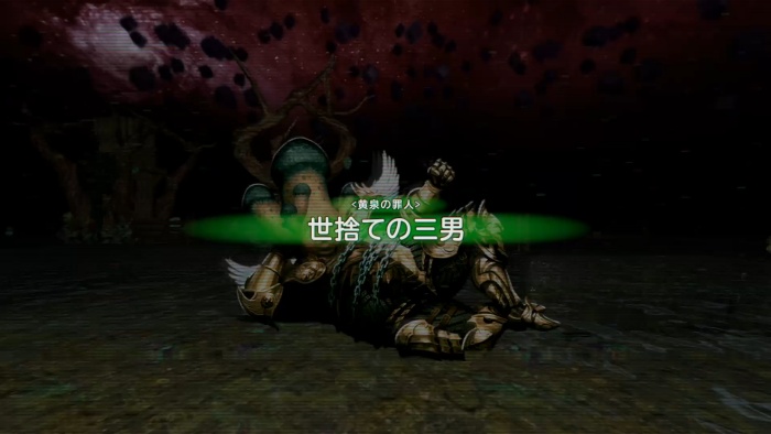 世捨て人の兄弟