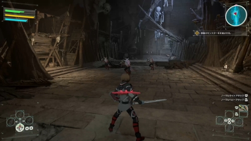 SAO1-1