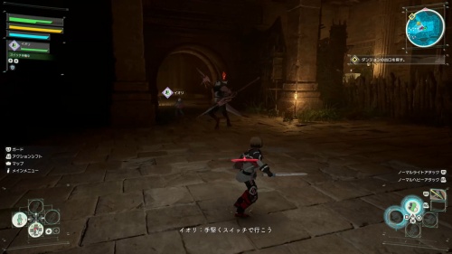 SAO1-1