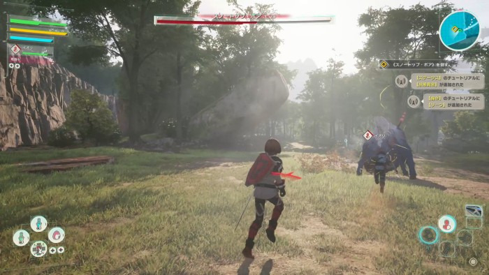 SAO1-1