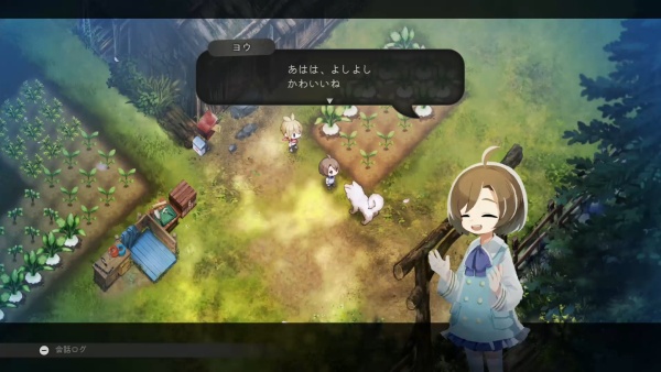 ほのぐらし7-1