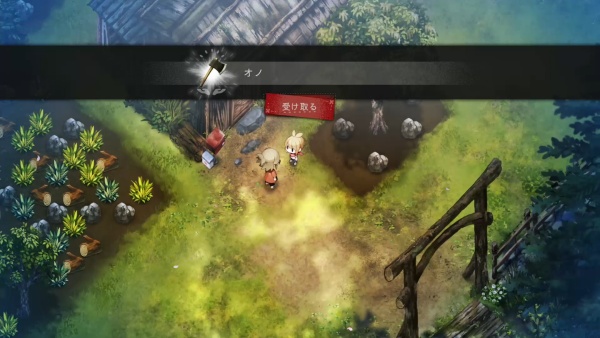ほのぐらし春2-1