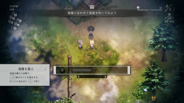 ほのぐらし春6-1