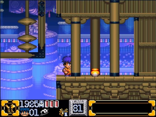 ゴエモン2-2-3