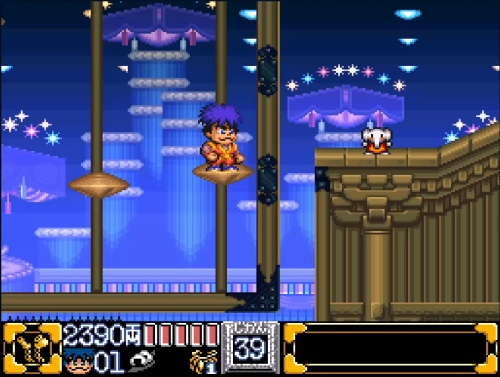ゴエモン2-2-9