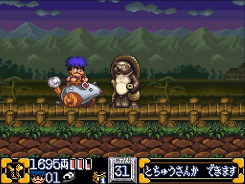 ゴエモン2-3-5