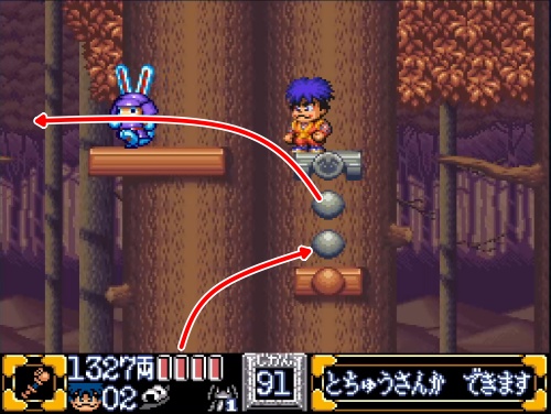 ゴエモン2-7-2