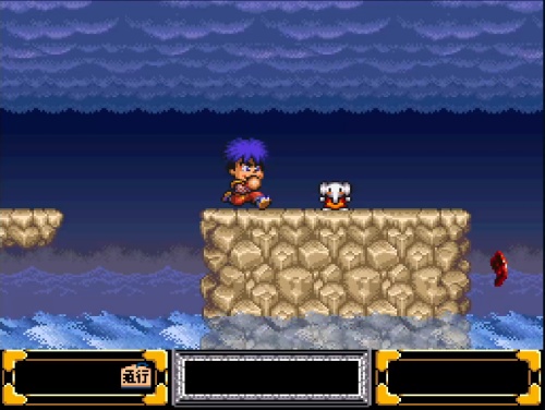 ゴエモン2-9-4