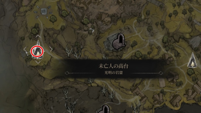 一瞥MAP1