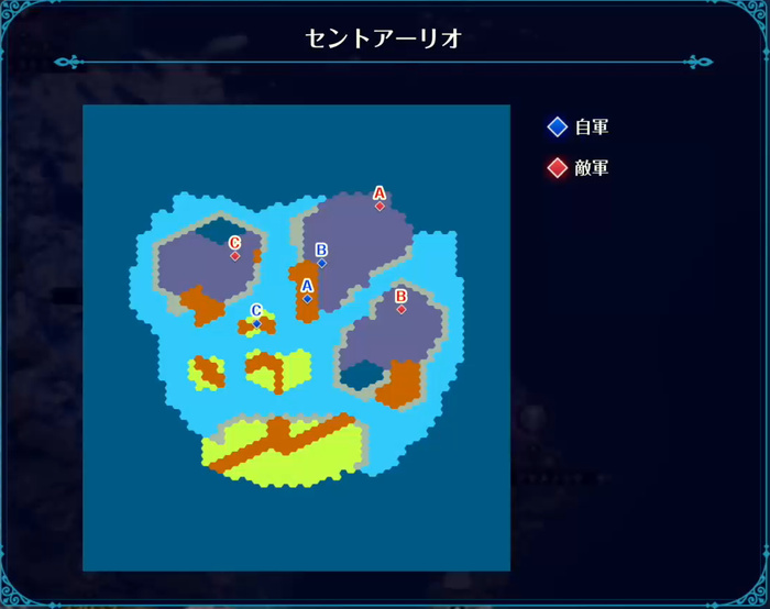 セントアーリオ
