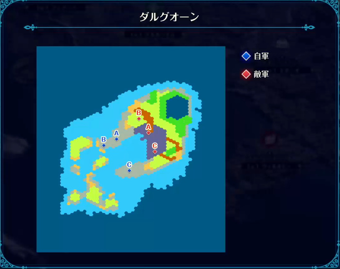 ダルグォーン