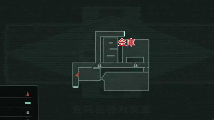 霧島中央総合病院 看護師詰め所