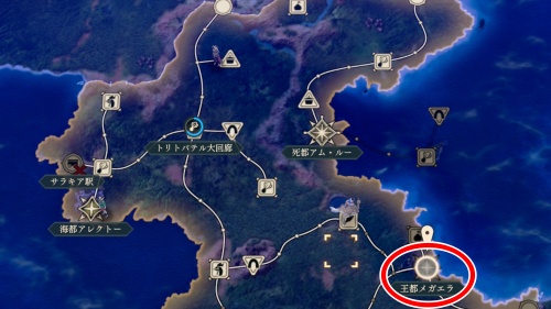 帝都でも手に入らぬ物 MAP