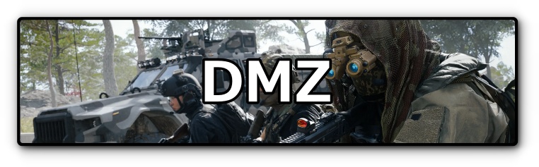 MW4 DMZ アイキャッチ