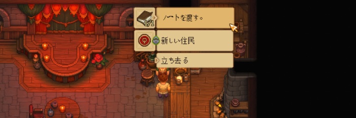 Screenshot 2026-10-02 12-51-36